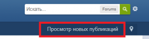 Noviesobsheniya